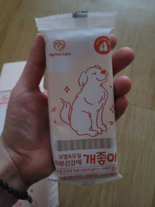 My Pet Care 모발과 모질 피부건강에 개좋아 — 4.5점을 준 리뷰어가 2020년 11월 올린 사용 사진