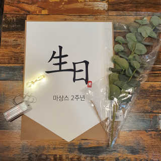 JAYDEN님이 올린 리뷰 사진 3