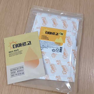 코뚱님이 올린 리뷰 사진 2