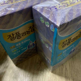 수린님이 올린 리뷰 사진 2