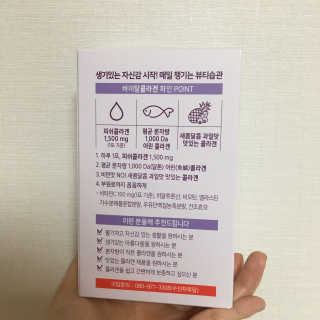 요조숙녀님이 올린 리뷰 사진 4