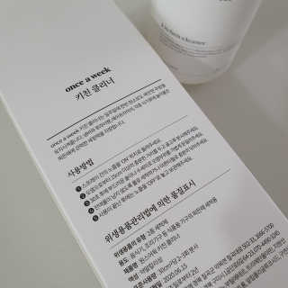 데일리노트님이 올린 리뷰 사진 3