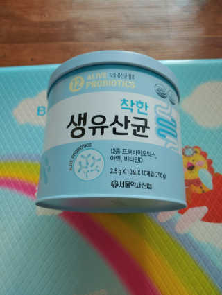 조영식님이 올린 리뷰 사진 2
