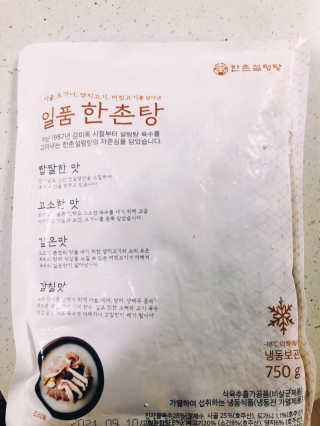 HyelimKim님이 올린 리뷰 사진 2