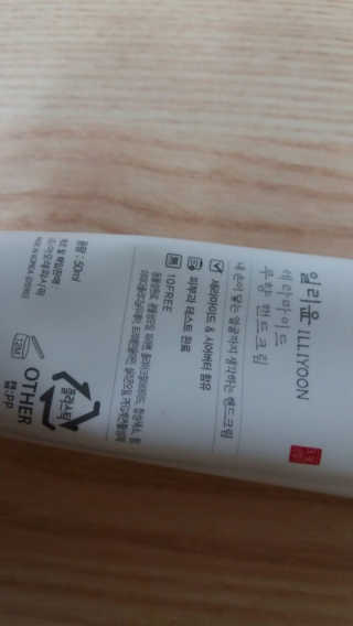 mm님이 올린 리뷰 사진 3
