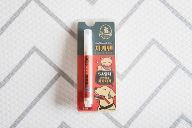 [5초양치] 멍.치카펜 리뷰 사진