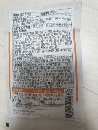 케이영님이 올린 리뷰 사진 4