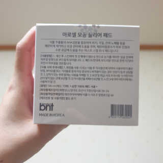 땡갱님이 올린 리뷰 사진 1