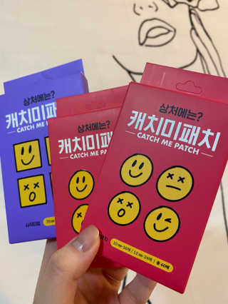 연중님이 올린 리뷰 사진 3