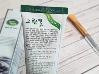 남려화님이 올린 리뷰 사진 2