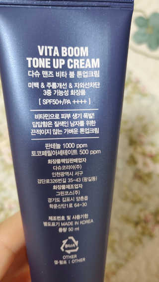개똥이님이 올린 리뷰 사진 2