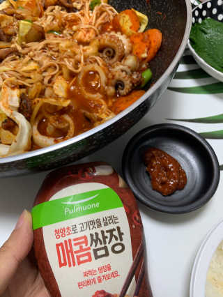 오느른님이 올린 리뷰 사진 2