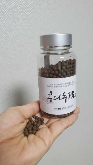 바른소비님이 올린 리뷰 사진 2