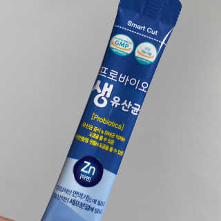 서울약사신협_프로바이오생유산균_2.5G x 100포 — 4.5점을 준 리뷰어가 2020년 9월 올린 사용 사진