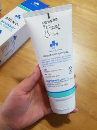 복이맘쑤님이 올린 리뷰 사진 3