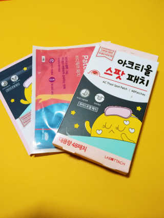 별이님이 올린 리뷰 사진 1