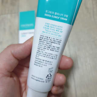 콩순콩콩님이 올린 리뷰 사진 2