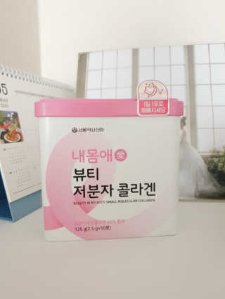 미닝님이 올린 리뷰 사진 3