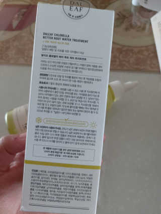 달리프 클로렐라 베러 루트 워터트리트먼트 200ml — 5점을 준 리뷰어가 2020년 9월 올린 사용 사진