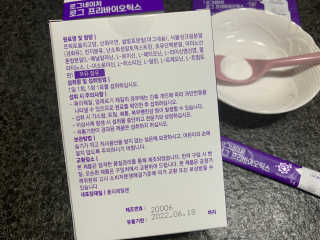 옌님이 올린 리뷰 사진 2