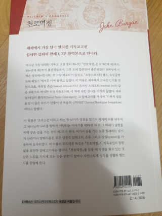 김깝이님이 올린 리뷰 사진 2