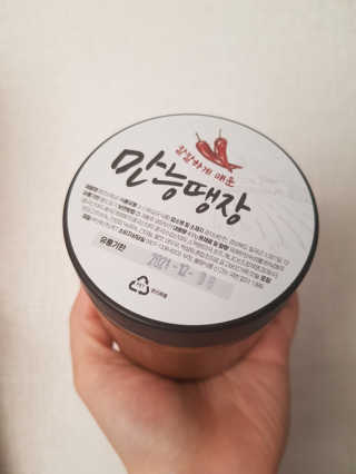 노나님이 올린 리뷰 사진 1