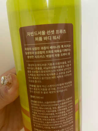 yejinLee님이 올린 리뷰 사진 3