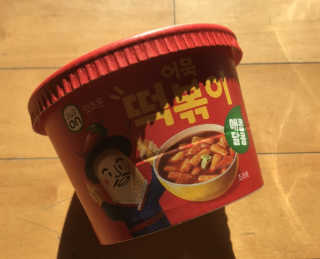 화요일님이 올린 리뷰 사진 1