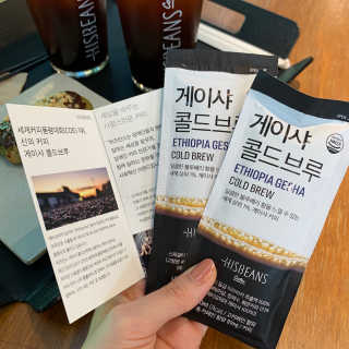 가을LOVEE님이 올린 리뷰 사진 2