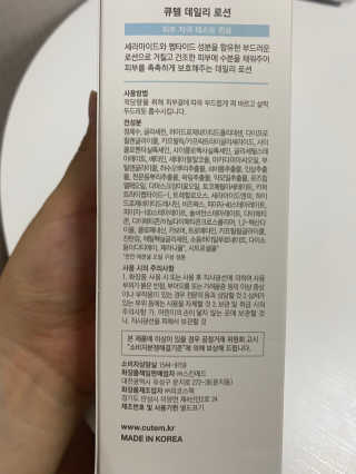 주희님이 올린 리뷰 사진 3