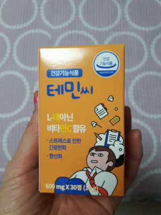 대구피티클럽님이 올린 리뷰 사진 2