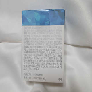 미미야님이 올린 리뷰 사진 3
