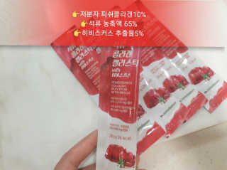 cosberrys님이 올린 리뷰 사진 1