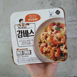 시루아 💛님이 올린 리뷰 사진 1