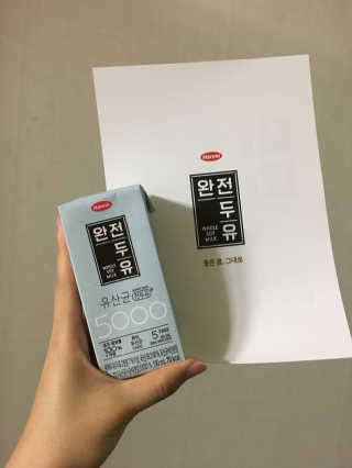 직장인님이 올린 리뷰 사진 1