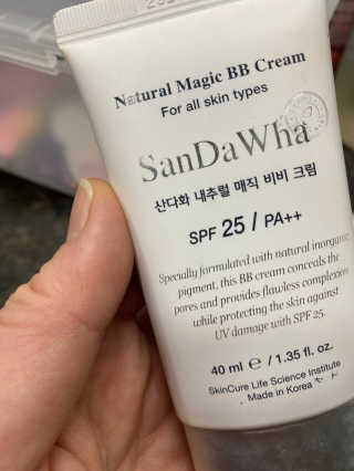 쉘렌님이 올린 리뷰 사진 3
