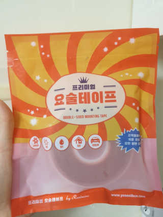 지유승유맘님이 올린 리뷰 사진 1