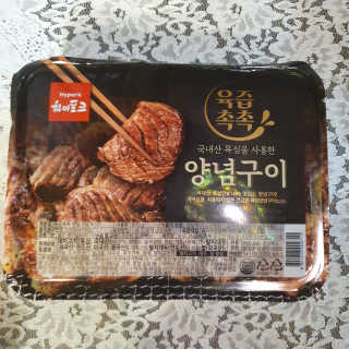 서윤님이 올린 리뷰 사진 3