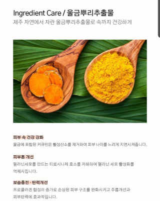 엥잉님이 올린 리뷰 사진 2