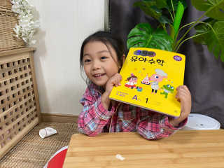 chaeimom님이 올린 리뷰 사진 1