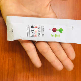 유유네이처 머빈스 젤리 레드비트 콜라겐 — 4.5점을 준 리뷰어가 2020년 5월 올린 사용 사진