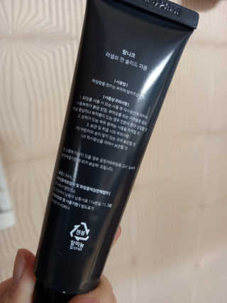 파란아이님이 올린 리뷰 사진 4