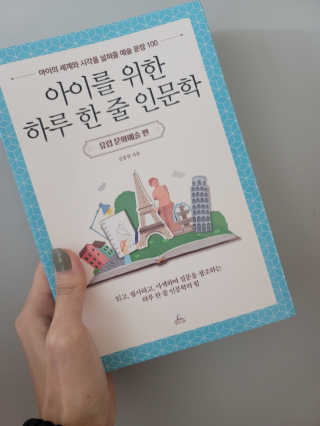 요를레히후님이 올린 리뷰 사진 1