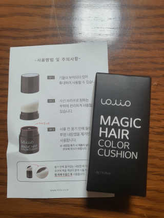 mimi님이 올린 리뷰 사진 1