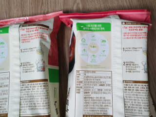 뚜디니님이 올린 리뷰 사진 2