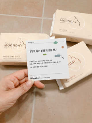 karaa님이 올린 리뷰 사진 2