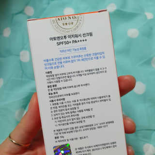 뿅이요님이 올린 리뷰 사진 3
