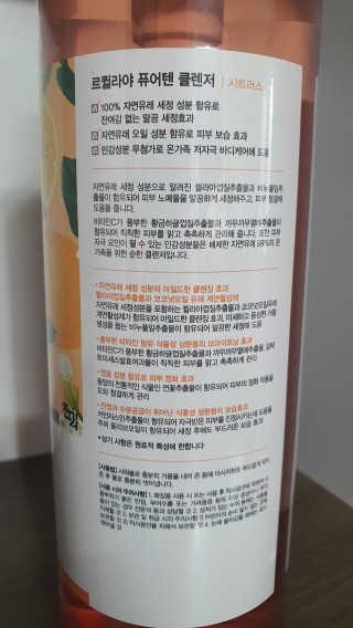 예미공님이 올린 리뷰 사진 2
