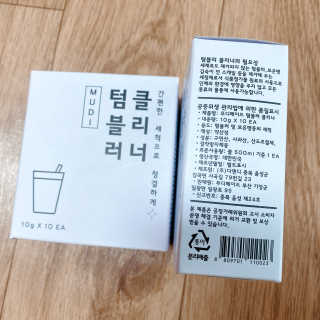 무디메이드 MUDI 텀블러 클리너 2세트 — 4점을 준 리뷰어가 2020년 6월 올린 사용 사진