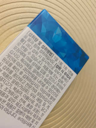이시은님이 올린 리뷰 사진 3
